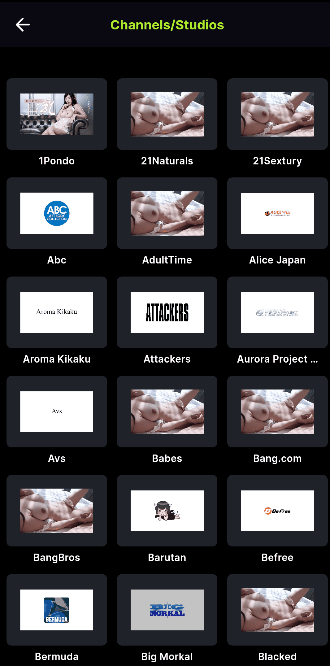 App Screenshot 8